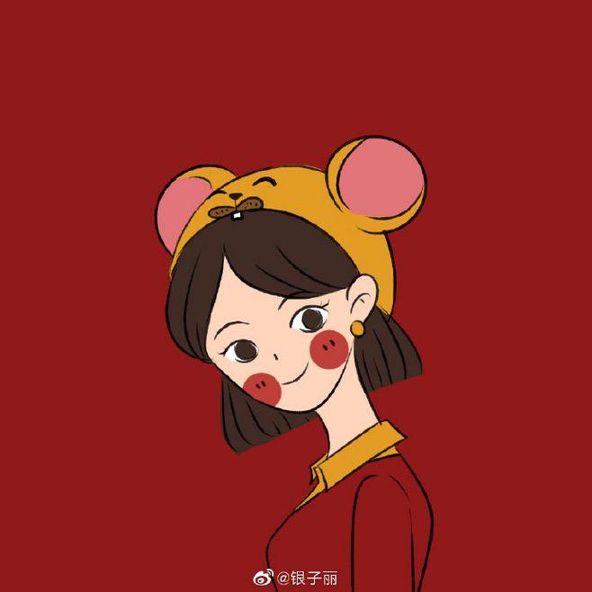 快鼠年了有没有特别有意思的鼠年头像