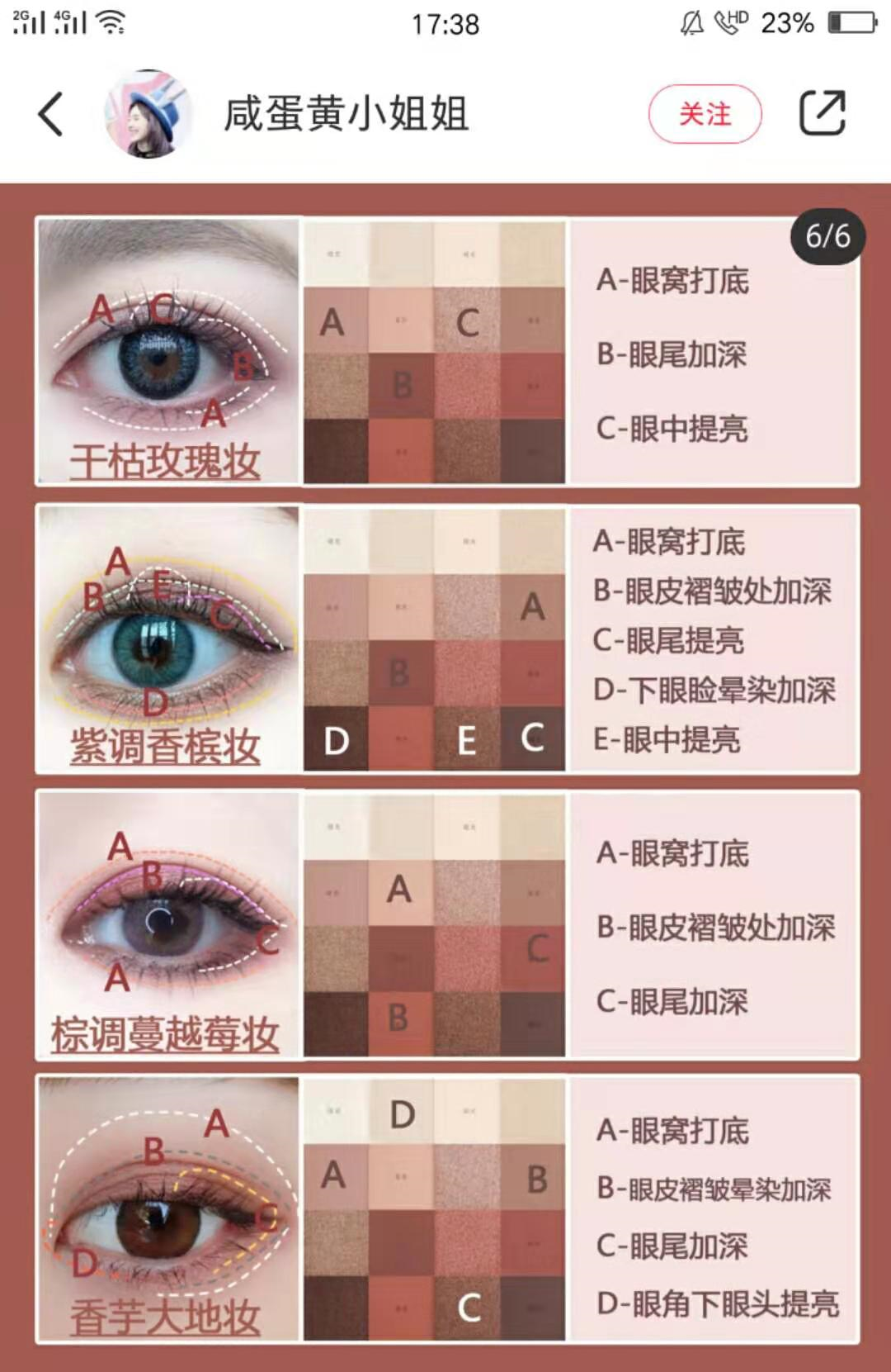 v2-895496a7f5e8fa98e867cab6bdffeaca_r.jpg
