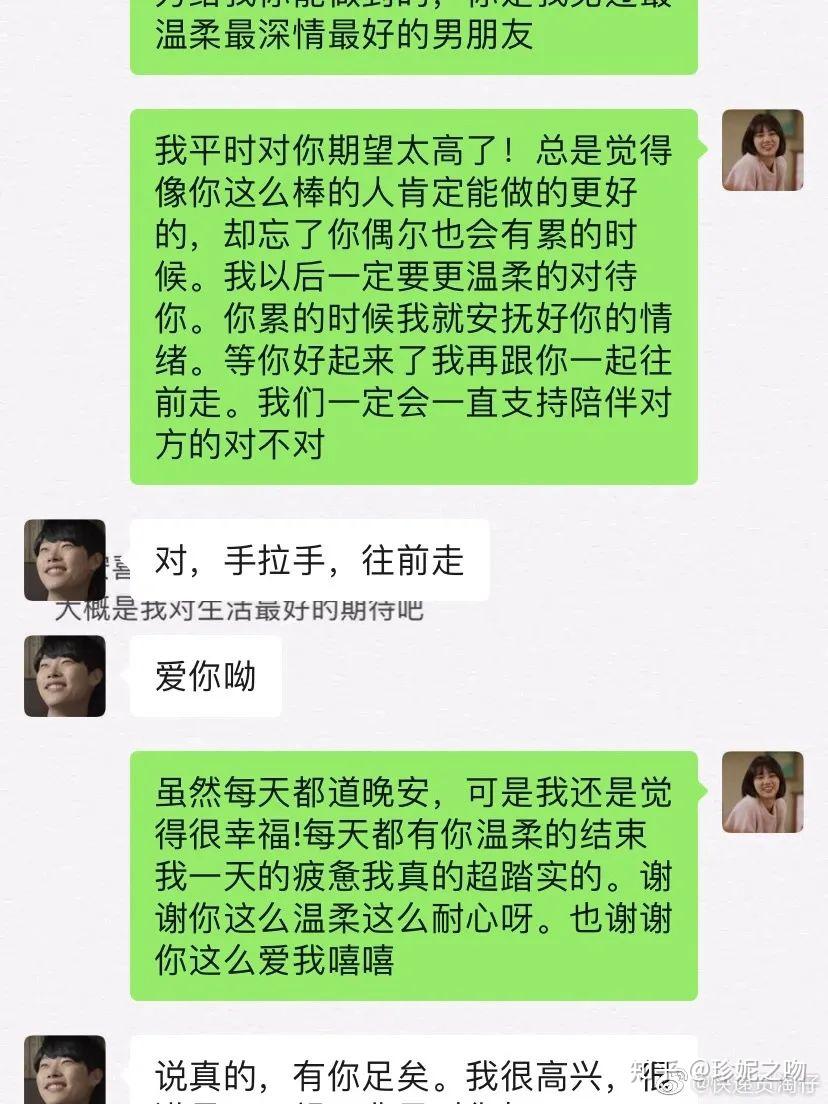 “给男人画大饼”：恋爱就要先下手为强：走渣男的路，让渣男无路可走！ 知乎