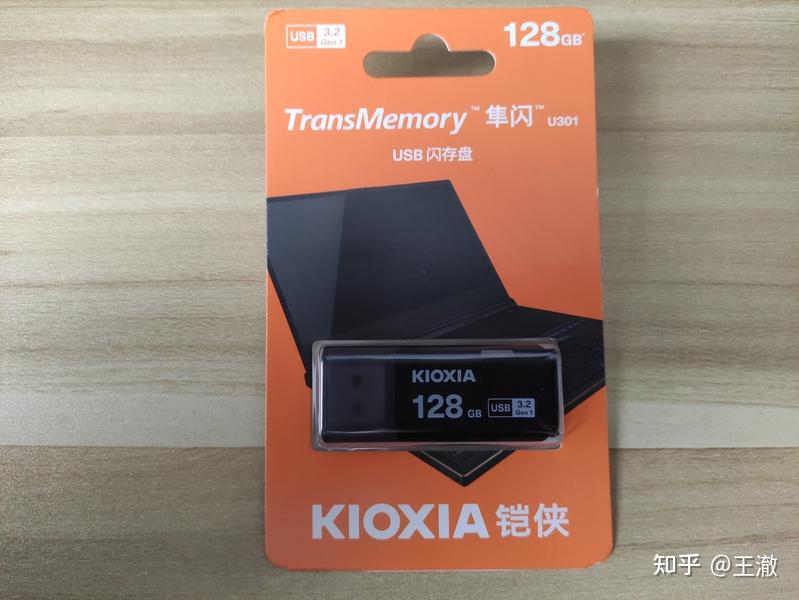 铠侠 U 盘隼闪 U301 开箱测速