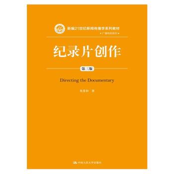 无脑收集部分评分超过8 0以上纪录片 演唱会 名3916部 请各位纪录片达人数数您已经看完了几部 知乎