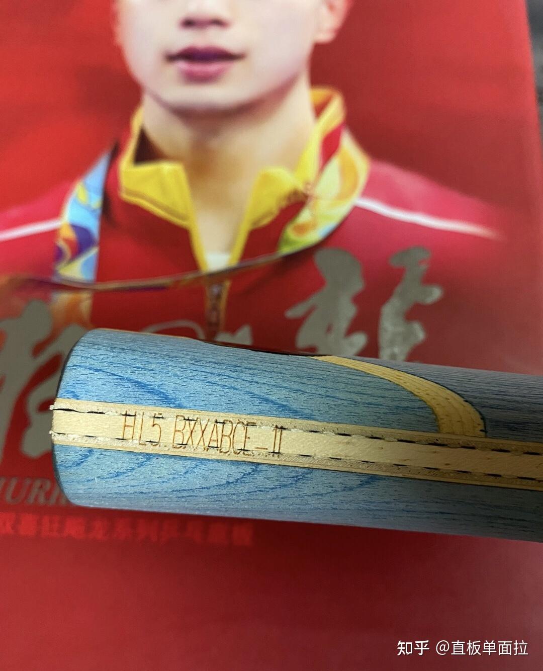 W968、龙五、市场版301、特制N301，你会区分吗？ - 知乎