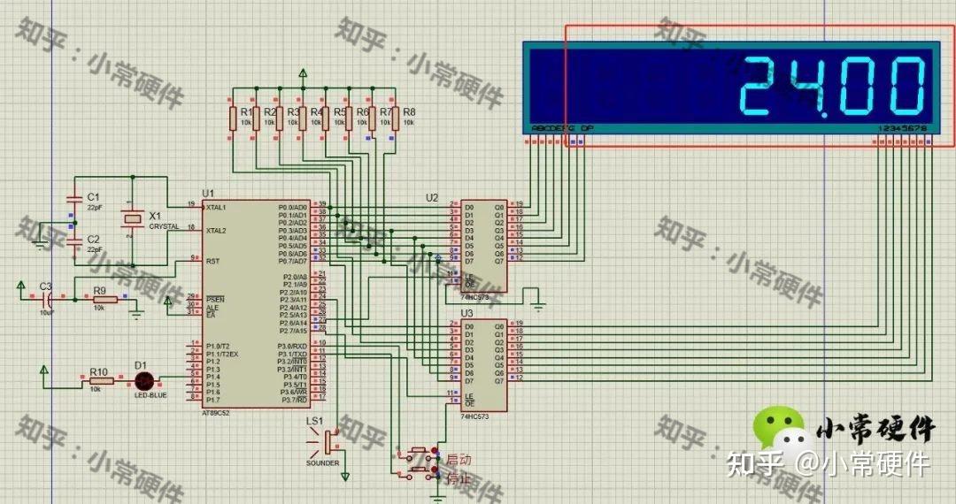 基于51单片机的计时器(含keil程序和proteus文件)