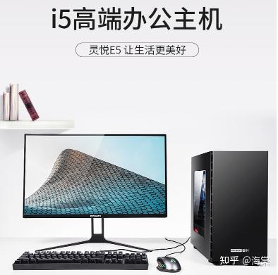 上网课用什么电脑比较好 v2-8974f74f595195538f7eed254b6ba956_b.jpg