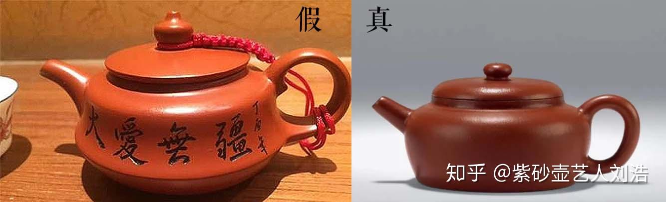 花600买了把紫砂朱泥壶朋友惊呼泥料不对真假朱泥如何分辨