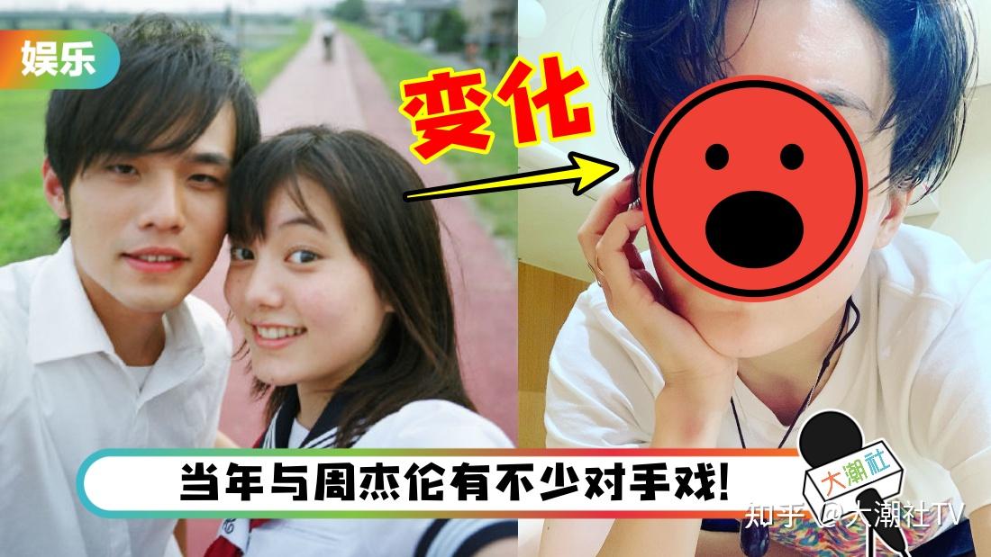 饰演女主角"夏树"的日本演员铃木杏也成为观众们的梦中女神,35岁的她