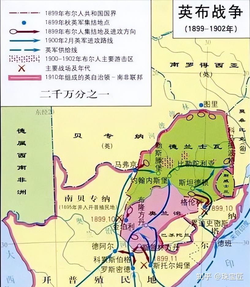 开普殖民地地图图片