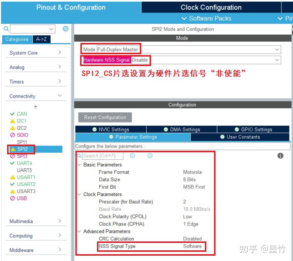 【STM32开发系列】01-基于STM32的Cube软件功能设置W25Qx SPI FLASH调试方法I - 知乎