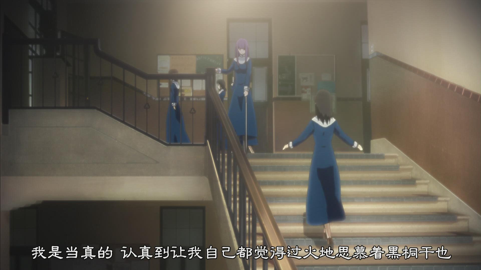 《空之境界》解读篇(六)——《忘却录音》(上) - 知乎