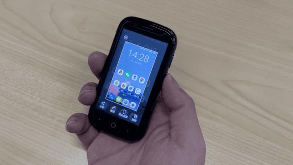 jelly2体验小到极致的智能手机竟然还能玩原神