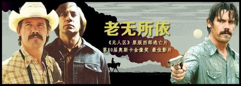 图标