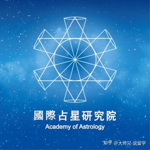 英国伦敦占星学院图片