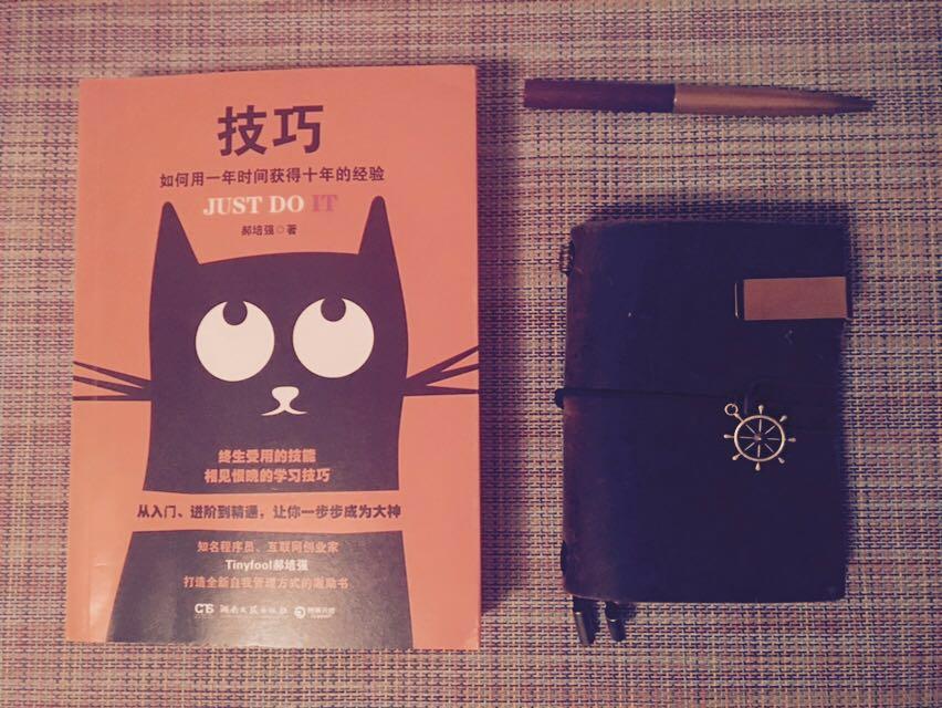 gettalk tinyfool专访节目正式发布