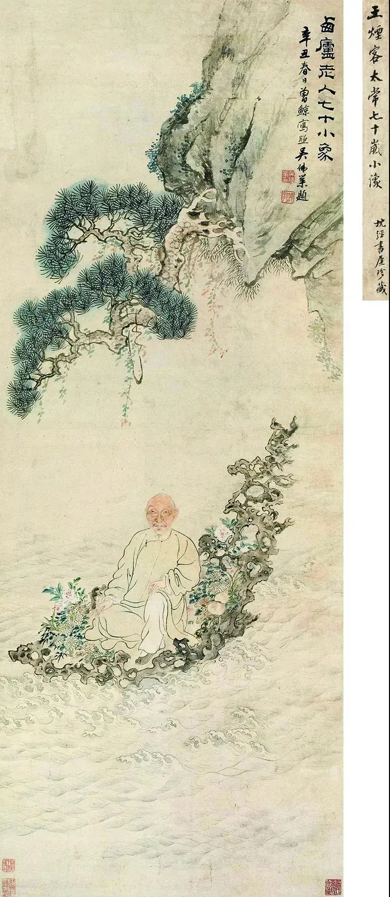“四王”之首王时敏，继承和发扬了谁的画学思想？ - 知乎