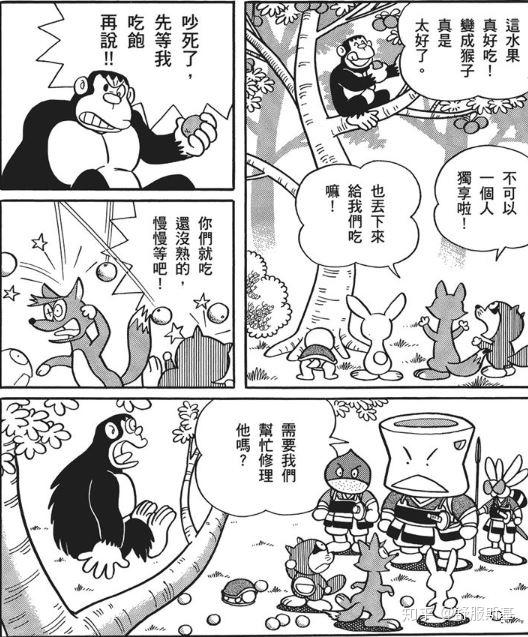 科普 哆啦a梦 中的日本神怪传说与日本童话 童话篇 知乎