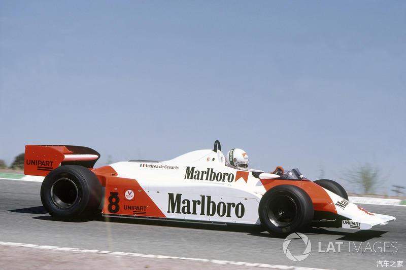迈凯轮f12020图片