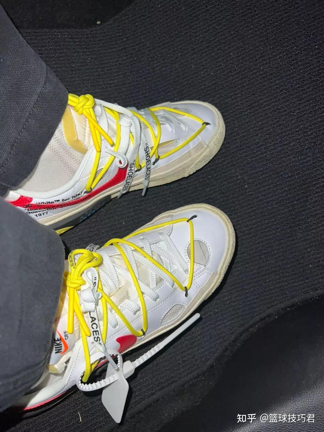 air casual shoes