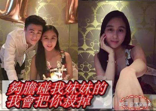 å¥¹æ˜¯èµŒçŽ‹ä½•é¸¿ç‡Šæœ€çˆ±çš„å¥³äººçœŸçš„æ˜¯çŽ›ä¸½è‹å¥³ä¸»æœ¬äººäº† çŸ¥ä¹Ž