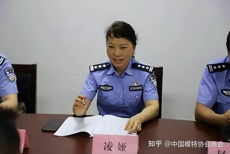 凌娅投案自首后生活 - 知乎