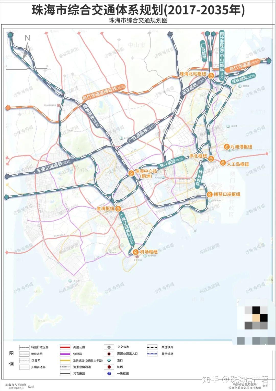 珠海鹤洲中心站将建4高铁2城际2城市轨道利好斗门和金湾