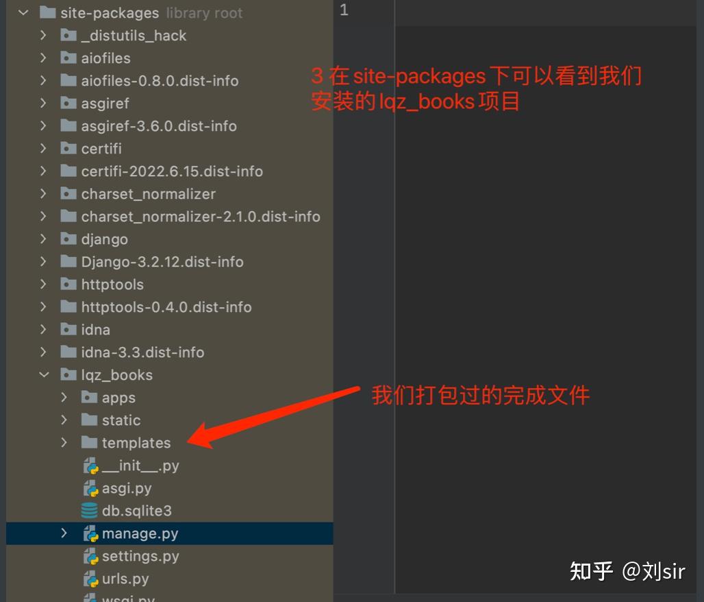 Setuptools详解-把Django项目打包成whl并分发 - 知乎