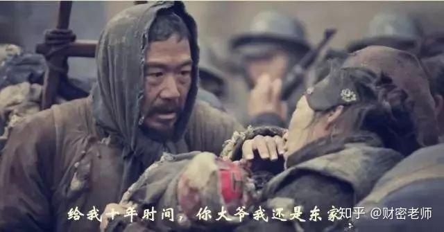 怎么才能变成有钱人啊 v2-89ab4b2d2f5f83169a78569b3a12c7d8_r.jpg