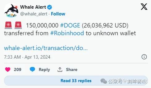 doge价格大涨预警巨鲸搬运2600万美元价值的狗狗币