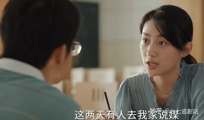 《县委大院》中,江霞这样优秀的体制内女孩,为什么找对象也那么难? - 知乎
