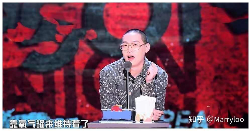 如何看待rapper弹壳在吐槽大会第五季的表现或者是他的吐槽
