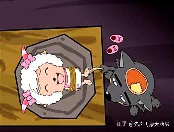 人为什么会怕痒呢