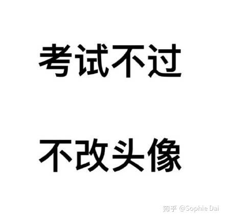 微信怎么换头像和名称 v2-89b960ceffad27594b509e0277017576_r.jpg