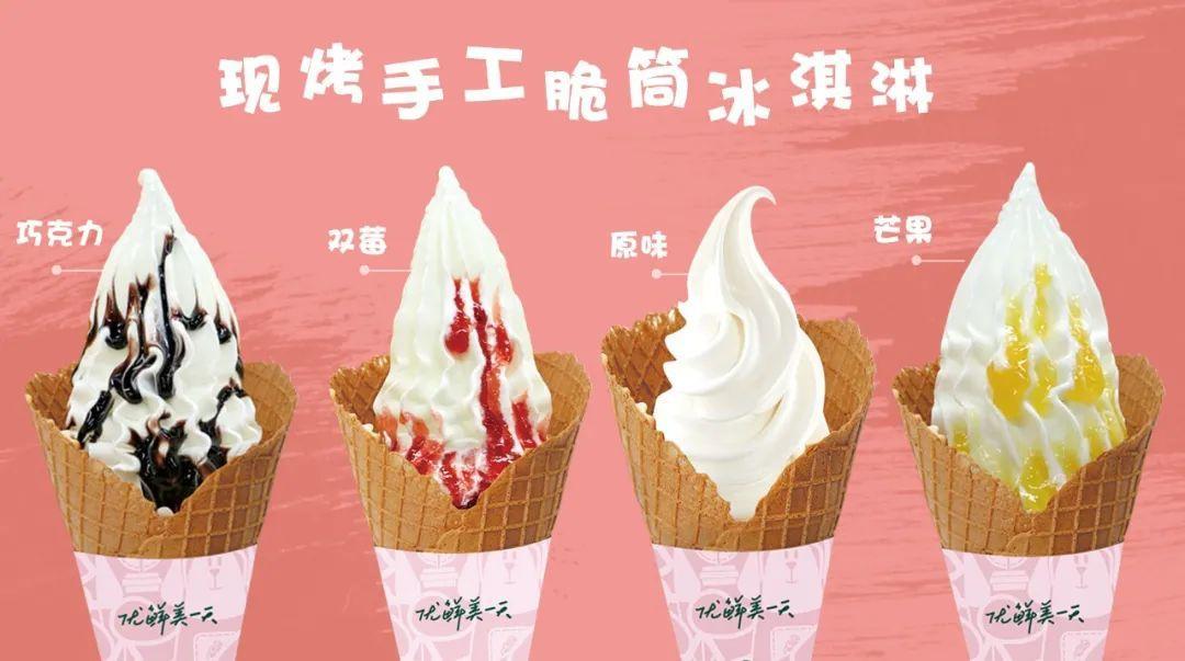 柒格厚切酸奶亮相brfe2023西安连锁加盟展会,引领饮品潮流商机!