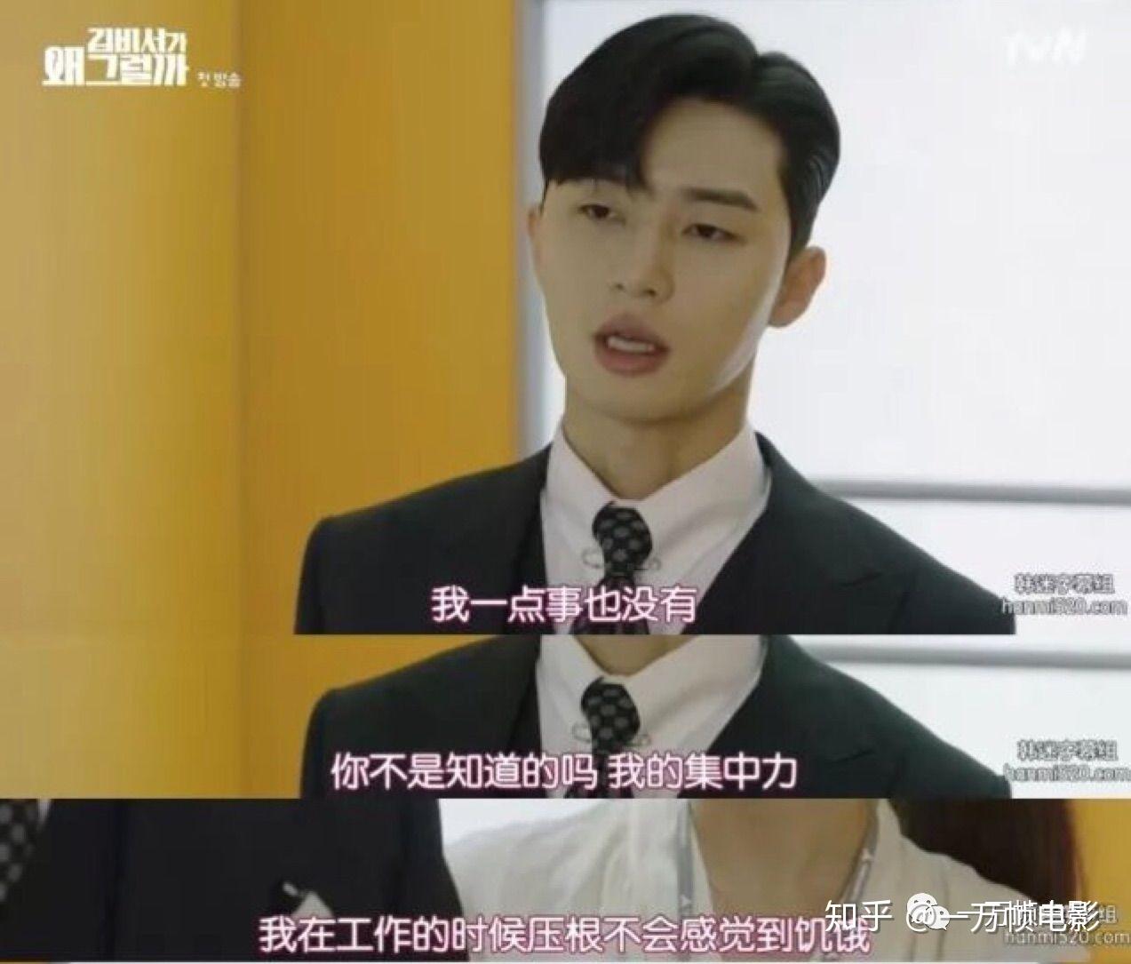 帮我起个卖钢材的店名