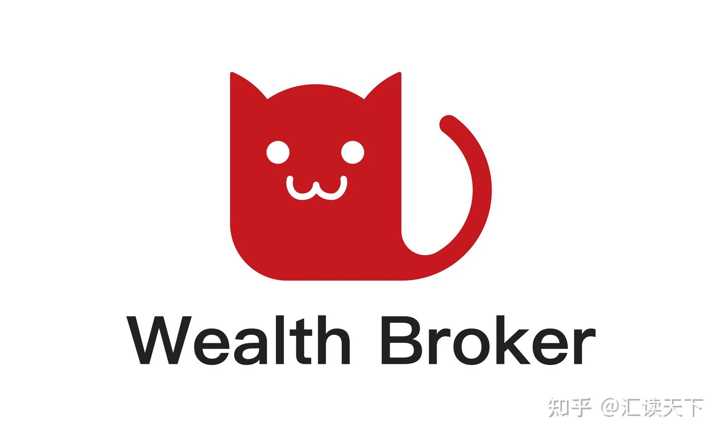 Wealth Broker是什么？探索全球化的一站式投资与财富管理平台- 知乎