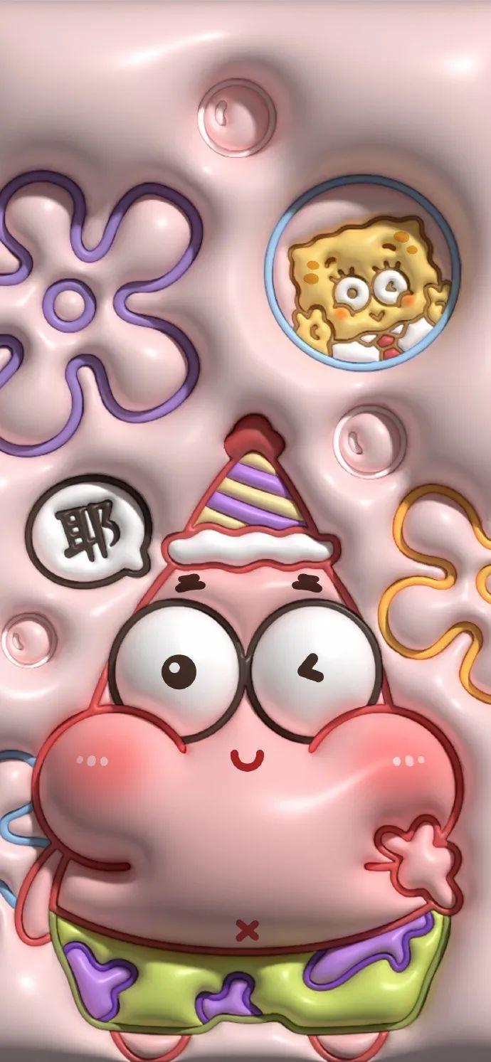 230201期 膨胀壁纸61深海61流浪地球61哆啦a梦61iphone