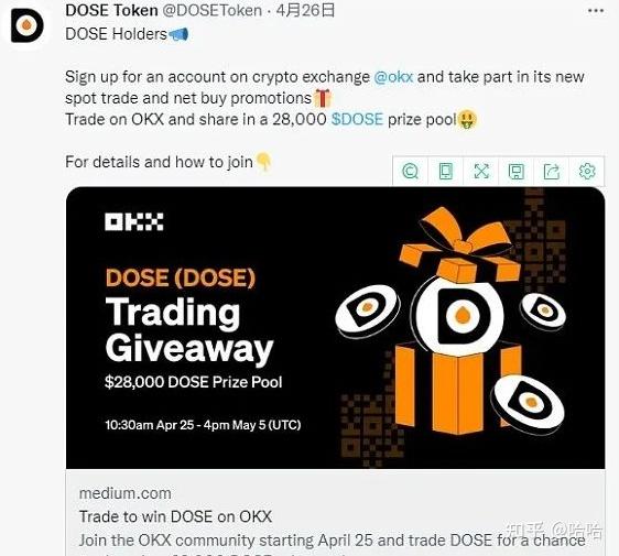 错过了gmtapefitfidose你还想错过reitaki吗