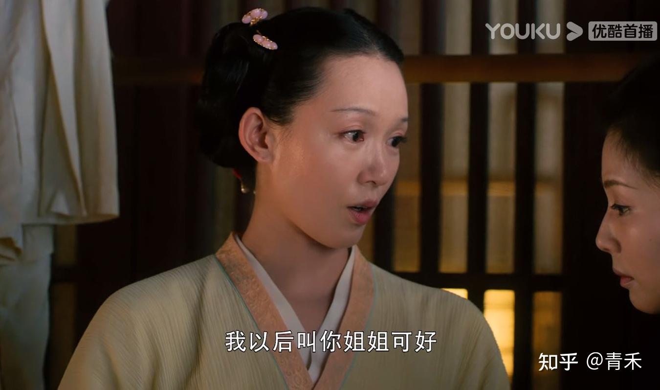 刘娥：蜀地孤女，二婚嫁宋真宗，金屋藏娇15年，借腹生子成皇后 - 知乎