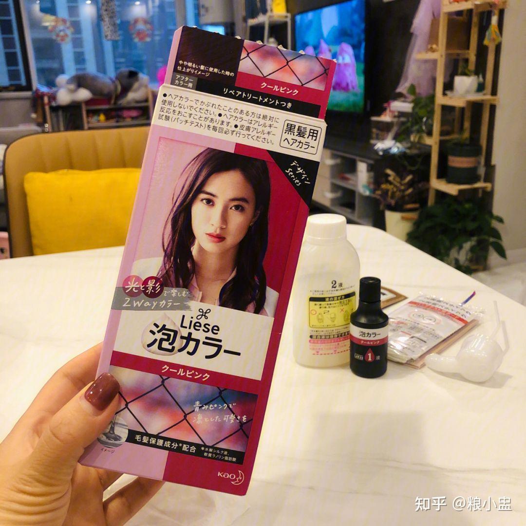 植物泡泡染发剂什么品牌最好?中国最安全的染发剂排行 - 知乎
