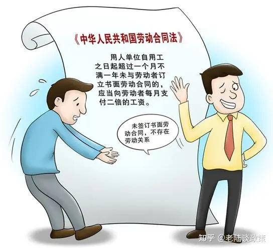 涉及确认劳动关系的案子能调解掉吗？ - 知乎