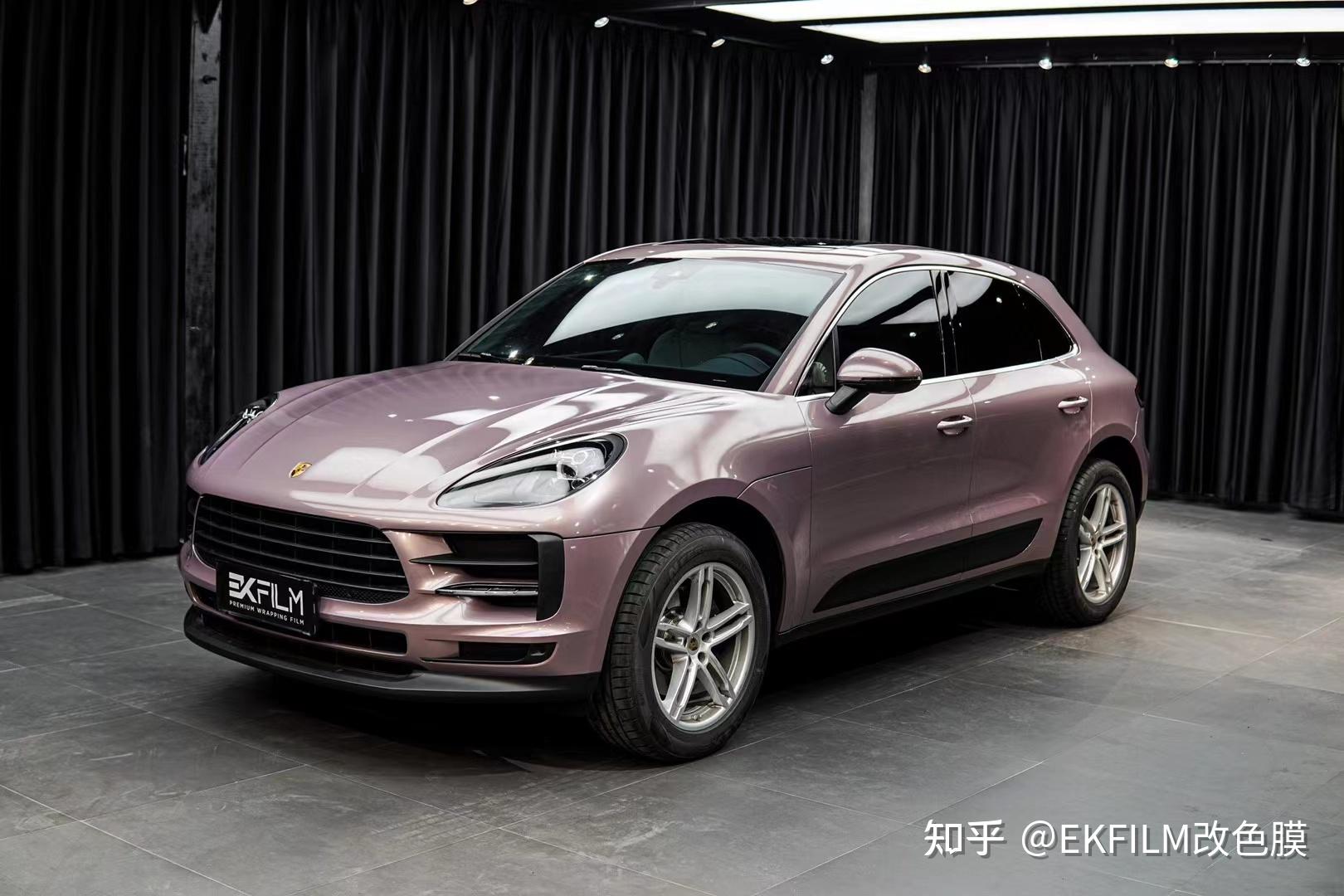 ekfilm改色膜–ek改色膜保时捷macanpet冰莓粉