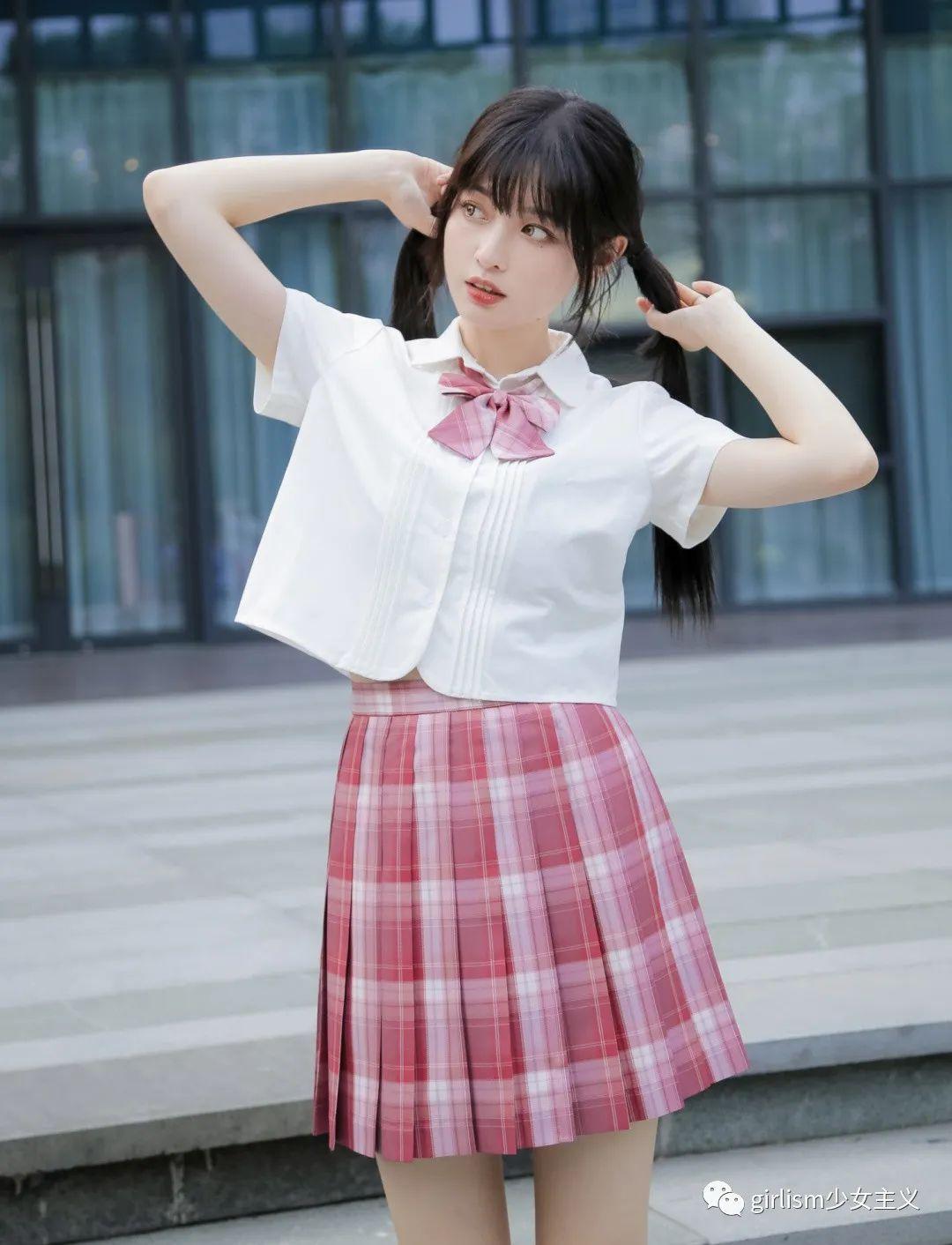 有没有什么貌美粉色jk格裙推荐