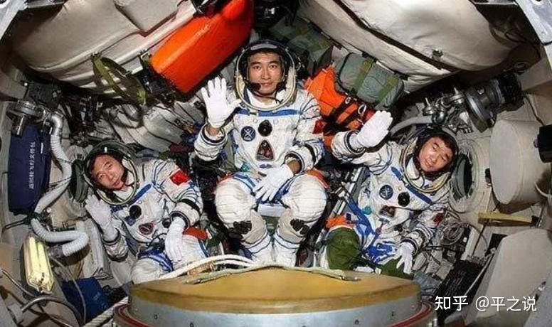 从神五到神十四,中国历次载人航天飞行大盘点 - 知乎