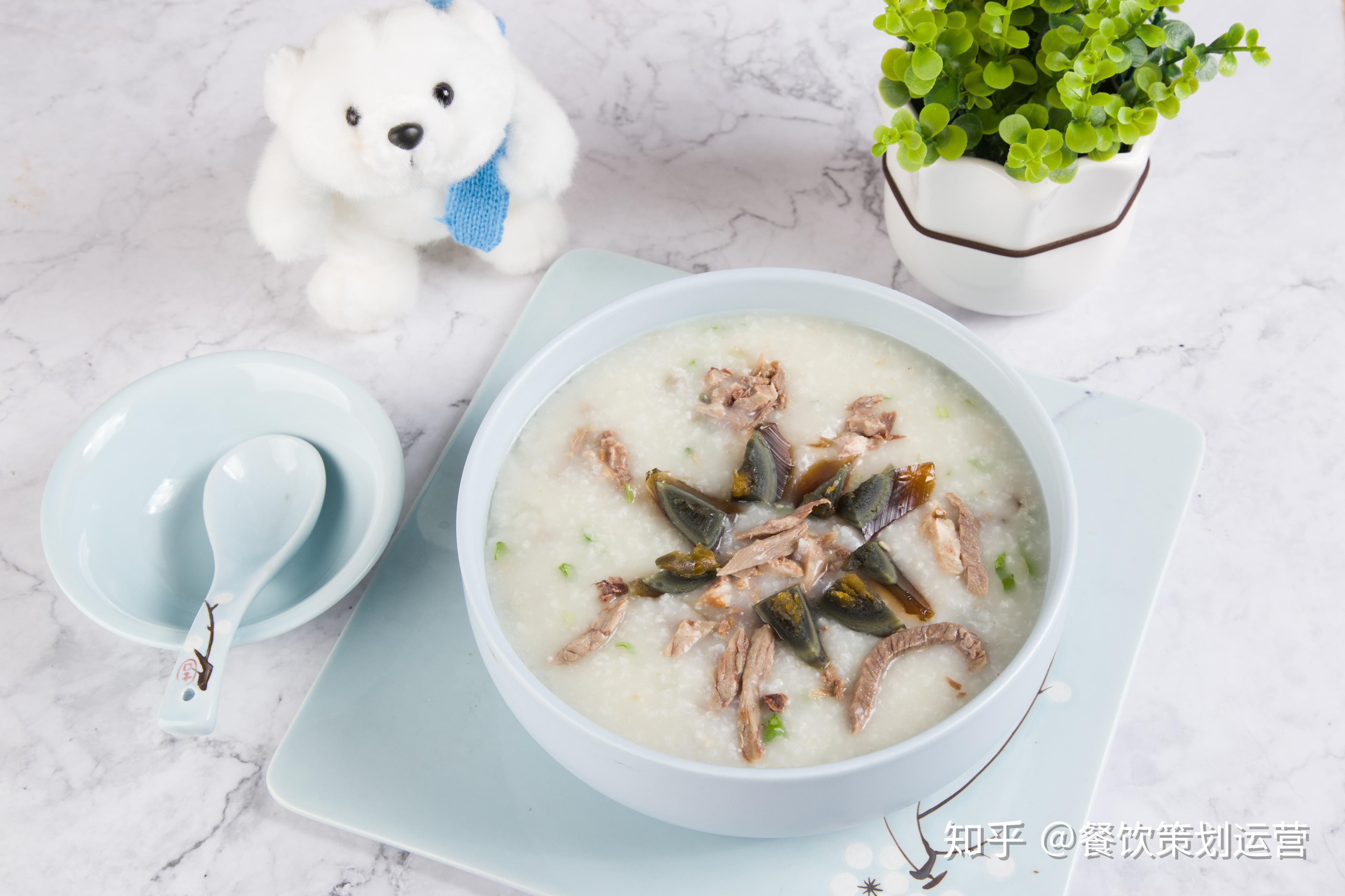 小熊粥铺菜单图片