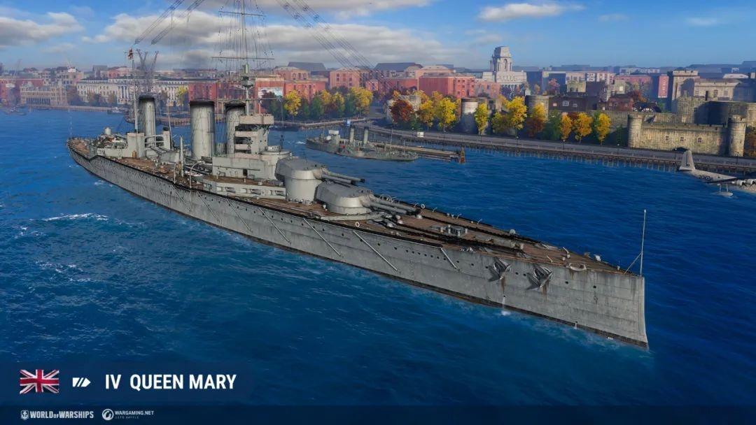 玛丽皇后号战列巡洋舰图片