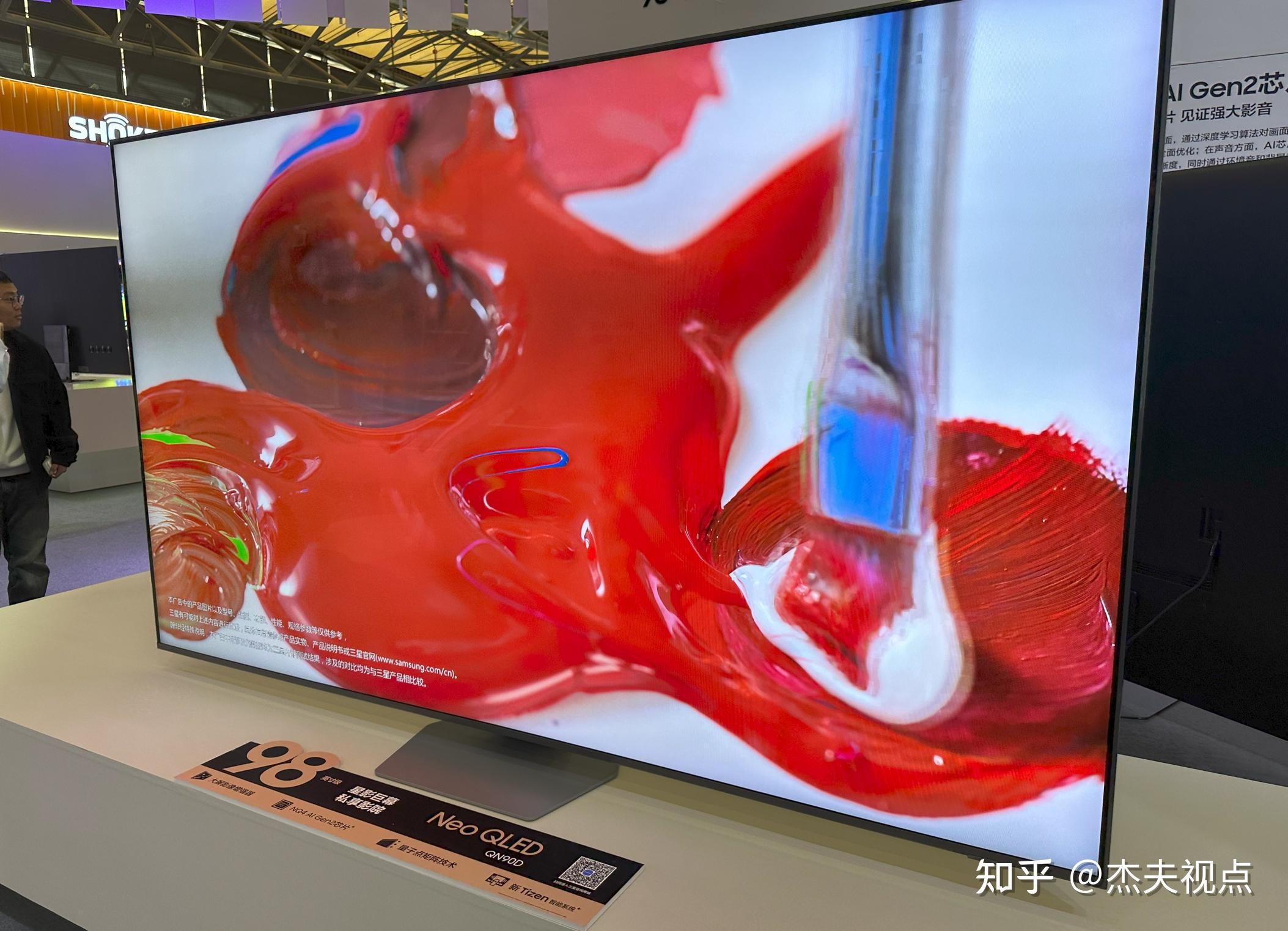 awe几大厂商电视新品一览tcl重拳出击lg在oled占优