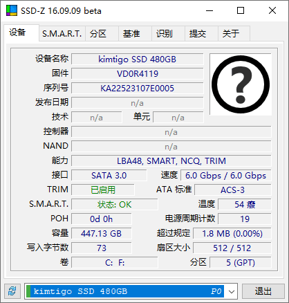 金泰克s300参数图片