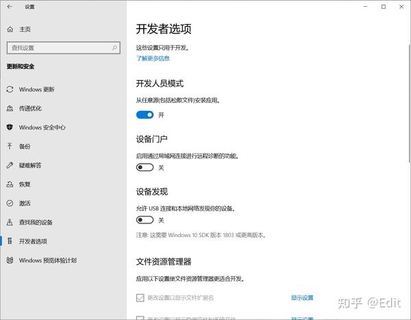  windows10 11 hevc 