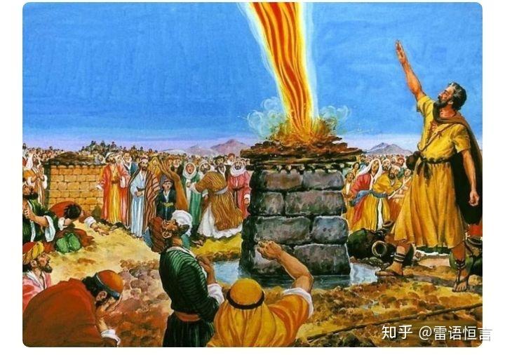 《末日迷踪》(耶稣为最后的审判重临世间之后那些不信神的人的末日)