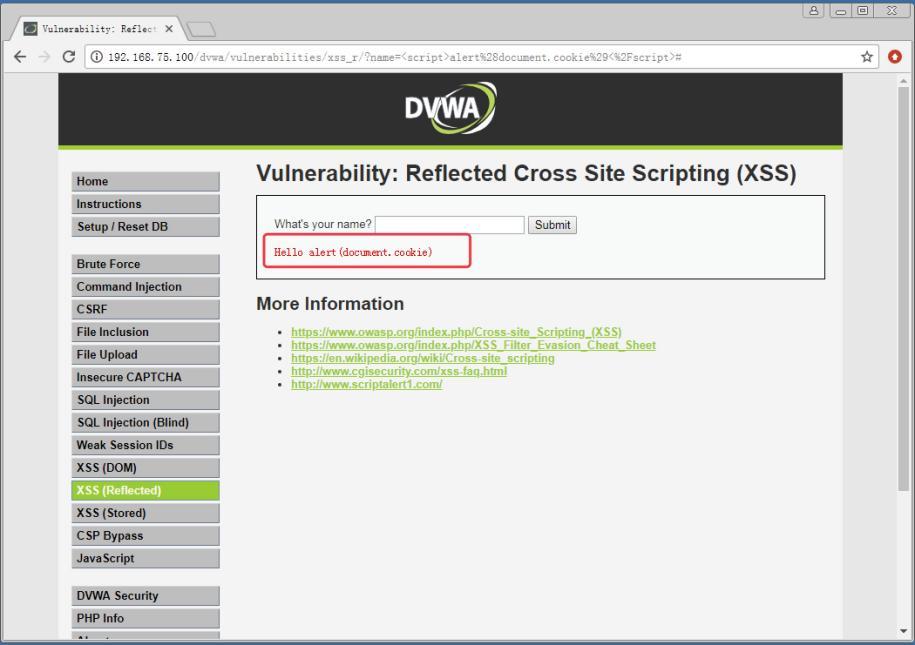  xss 