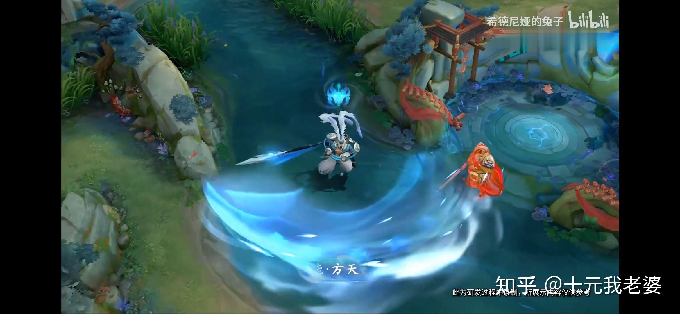 如何评价王者荣耀牛年限定天文志系列皮肤